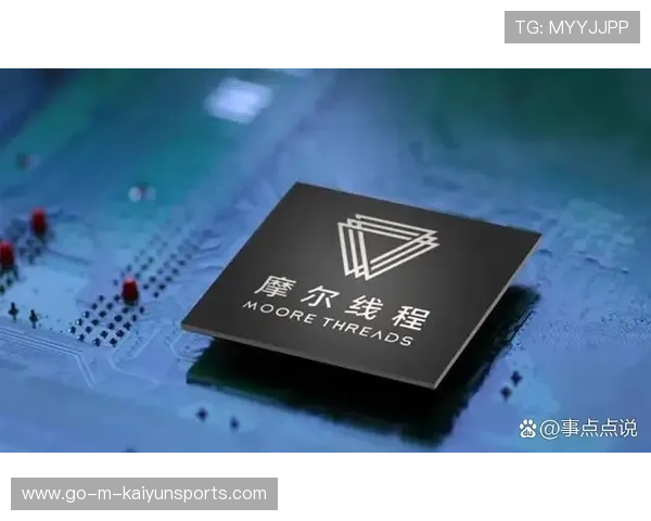 摩尔线程今日过会，冲刺国产GPU第一股，摩尔线程 创始团队